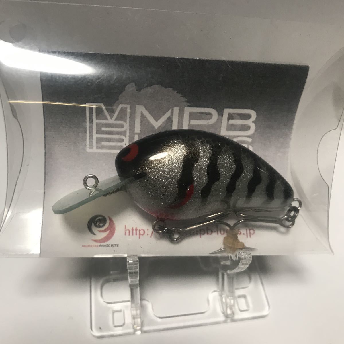 mpb lures ワイルドボアmr 【公式通販】