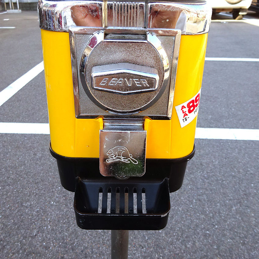 BEAVER ビーバー ガチャガチャ本体 レトロ ガシャポン ガムボール