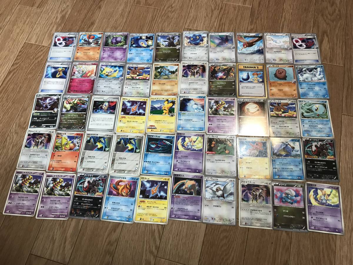 ポケモンカード DP ADV XY BW ファイル まとめ売り 【公式通販】
