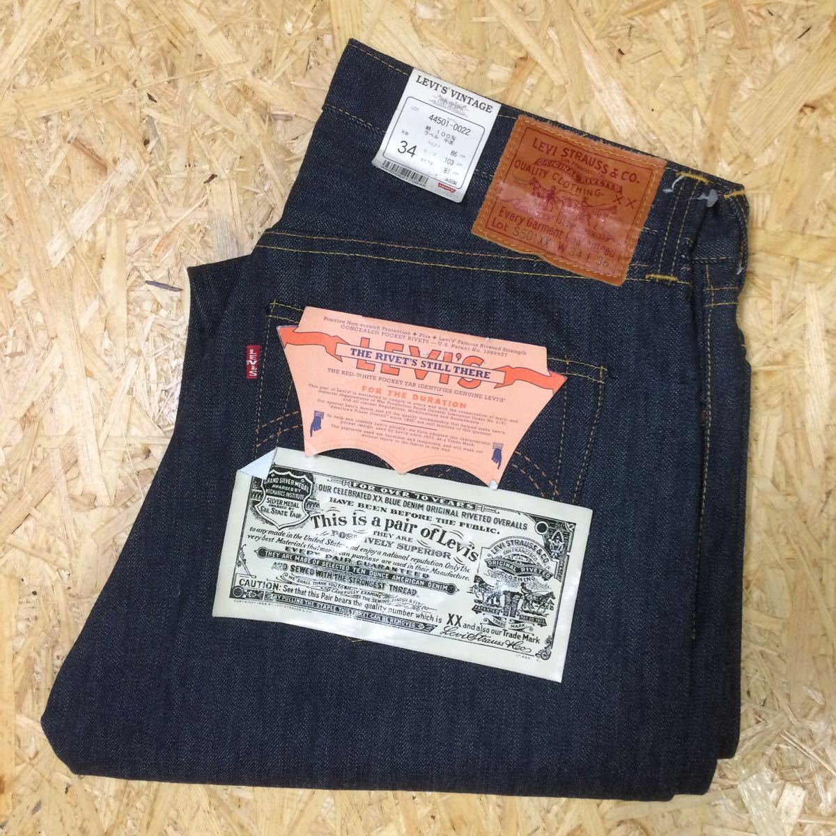 ☆米国製デッドストック☆1944年大戦モデル LEVI
