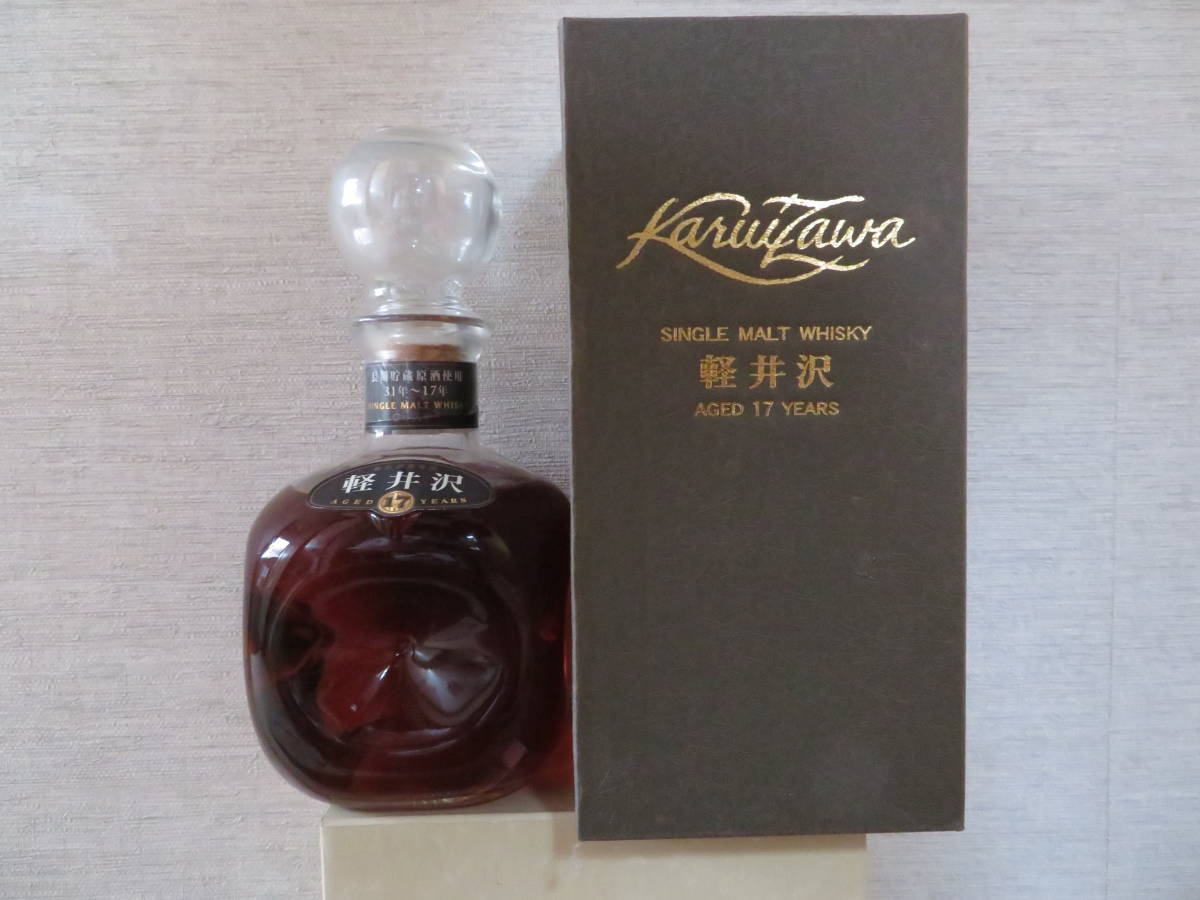 Karuizawa 軽井沢 未開栓・箱付メルシャン 美品 17年 シングルモルト 0