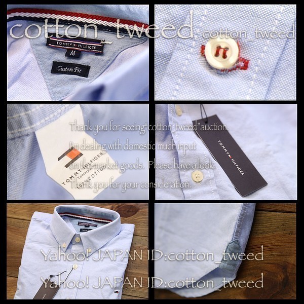 新品*トミーヒルフィガーTOMMY HILFIGER ボタンダウン シャツ S サックス■レターパック510円 ゆうパック980円[同梱可] トミー ヒルフィガー TOMMY QUILTED NYLON ZOZOTOWN