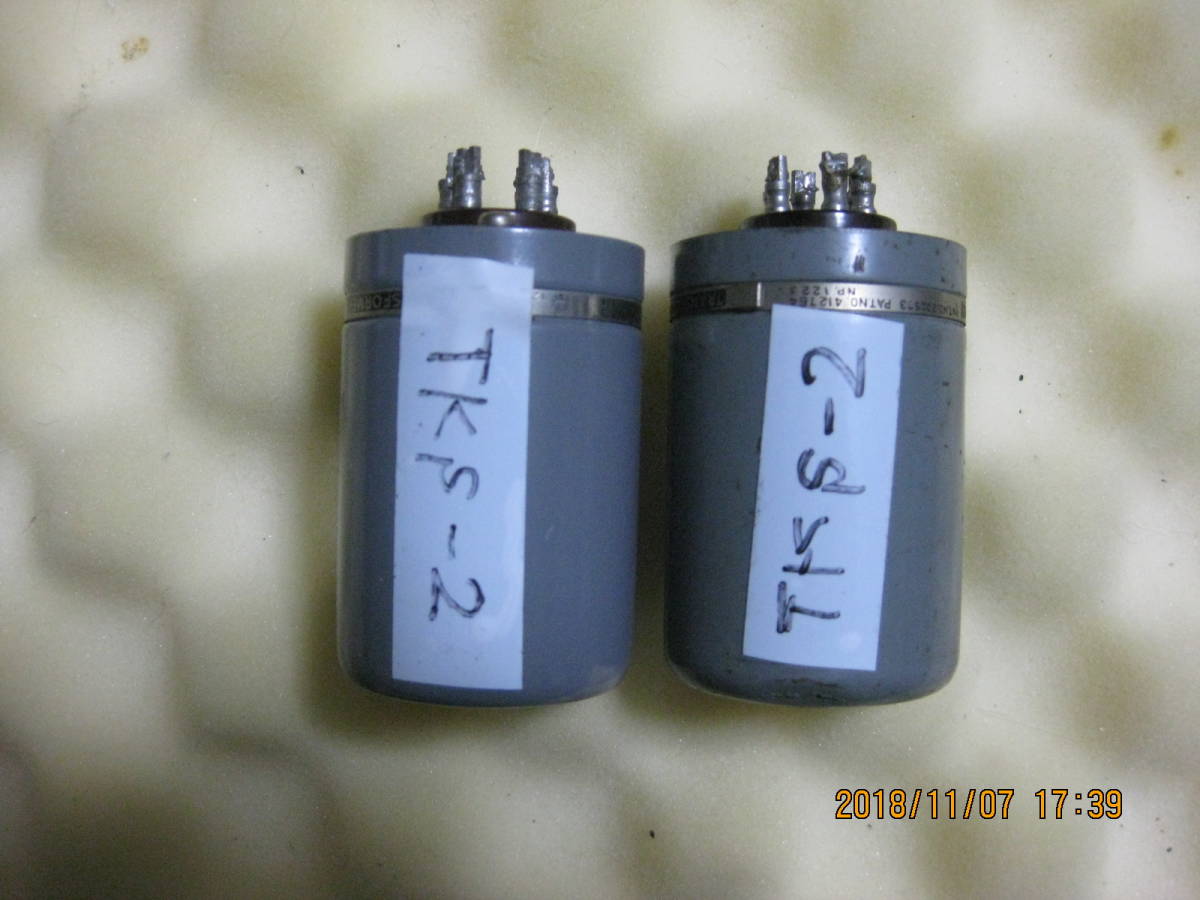 オーディオ機器 u*z様 真空管 タムラトランスTKS-A 4TK 600 信和通信SM-101