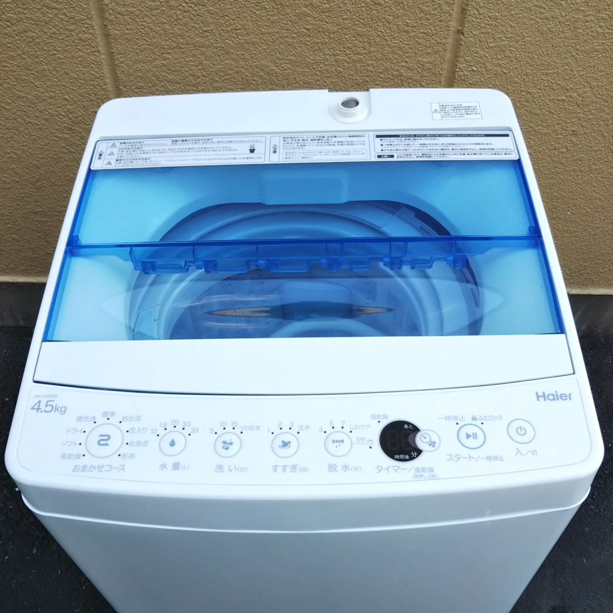 2019年製☆美品☆Haier☆4.5kg☆洗濯機JW-C45A-