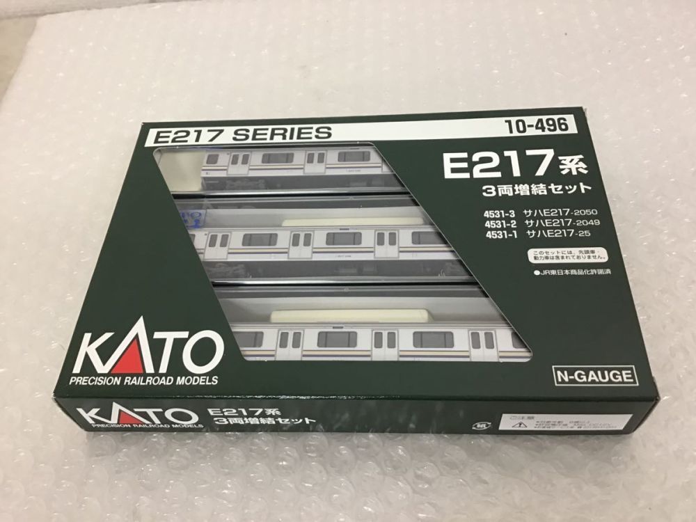 KATO E217系 3両増結セット 10-496 KATO E217系 3両増結セット 10-496 公式]鉄道模型(10-496E217系 横須賀