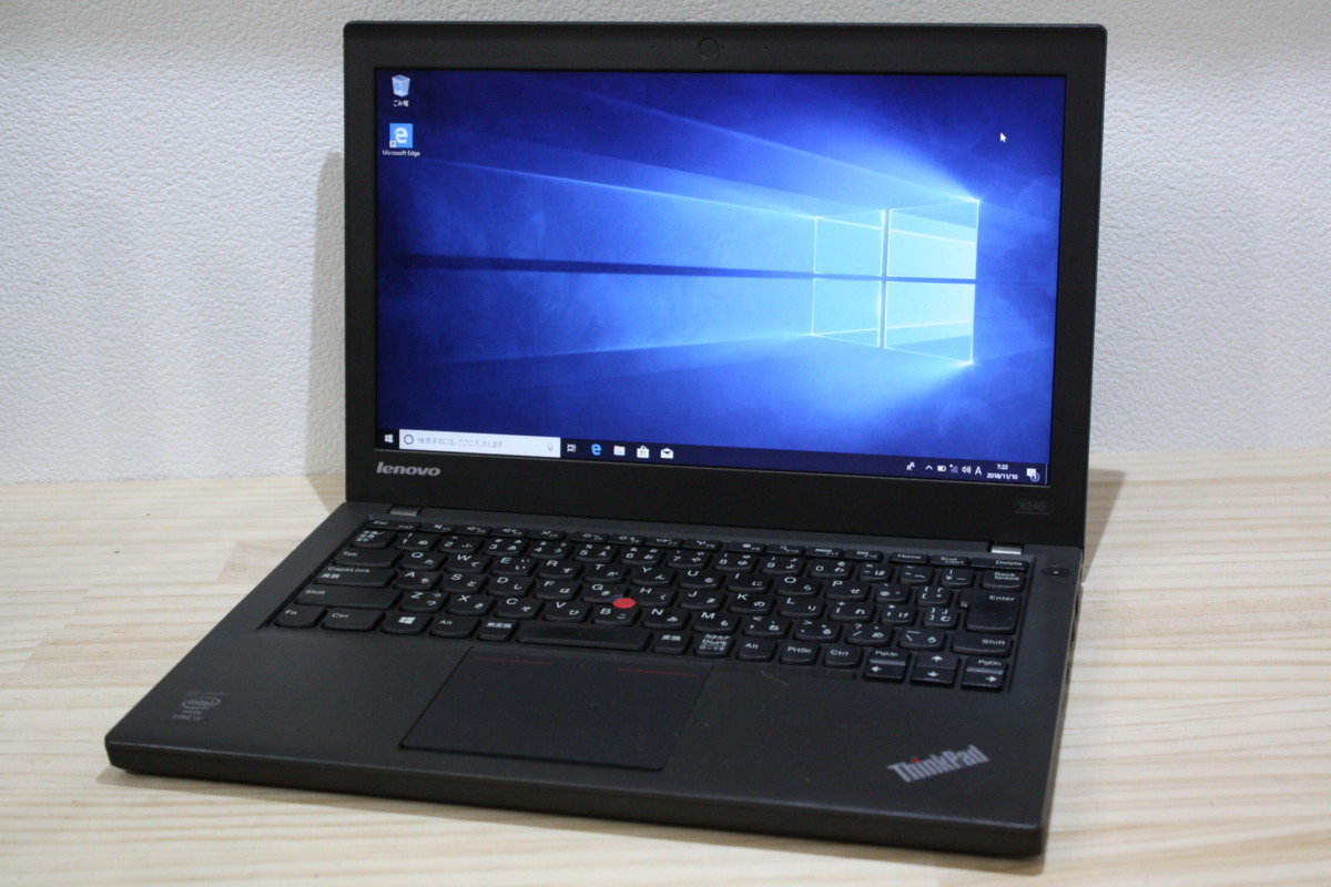 Lenovo X240 ThinkPad - Review | Laptop i5 Core Ram Thinkpad by
