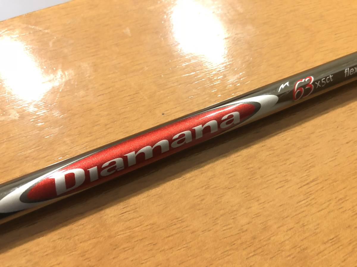 三菱ケミカル ディアマナ M63（S）1W～推奨シャフト（名器赤マナ
