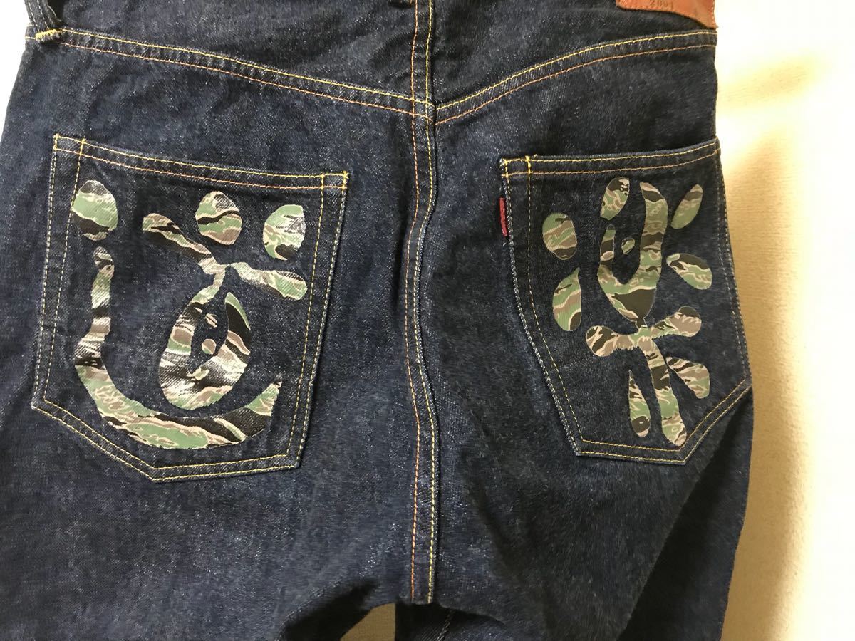 EVISU 2001 道楽 迷彩 レア