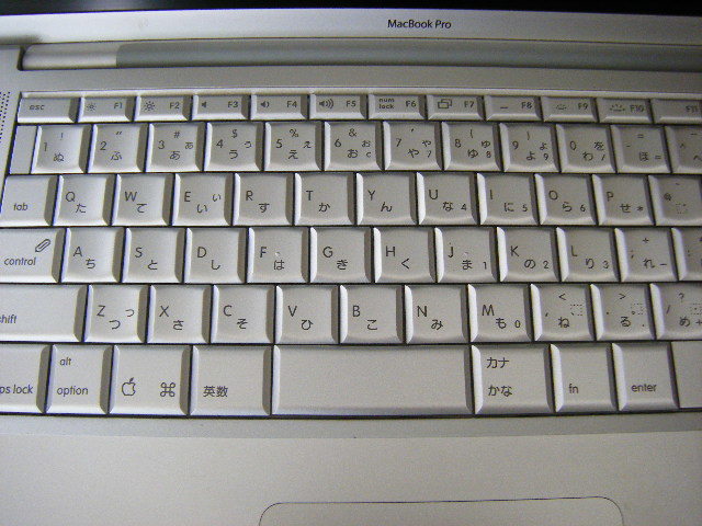 Apple MacBook Pro A1226 電源入らない - MacBook パソコン MacBook