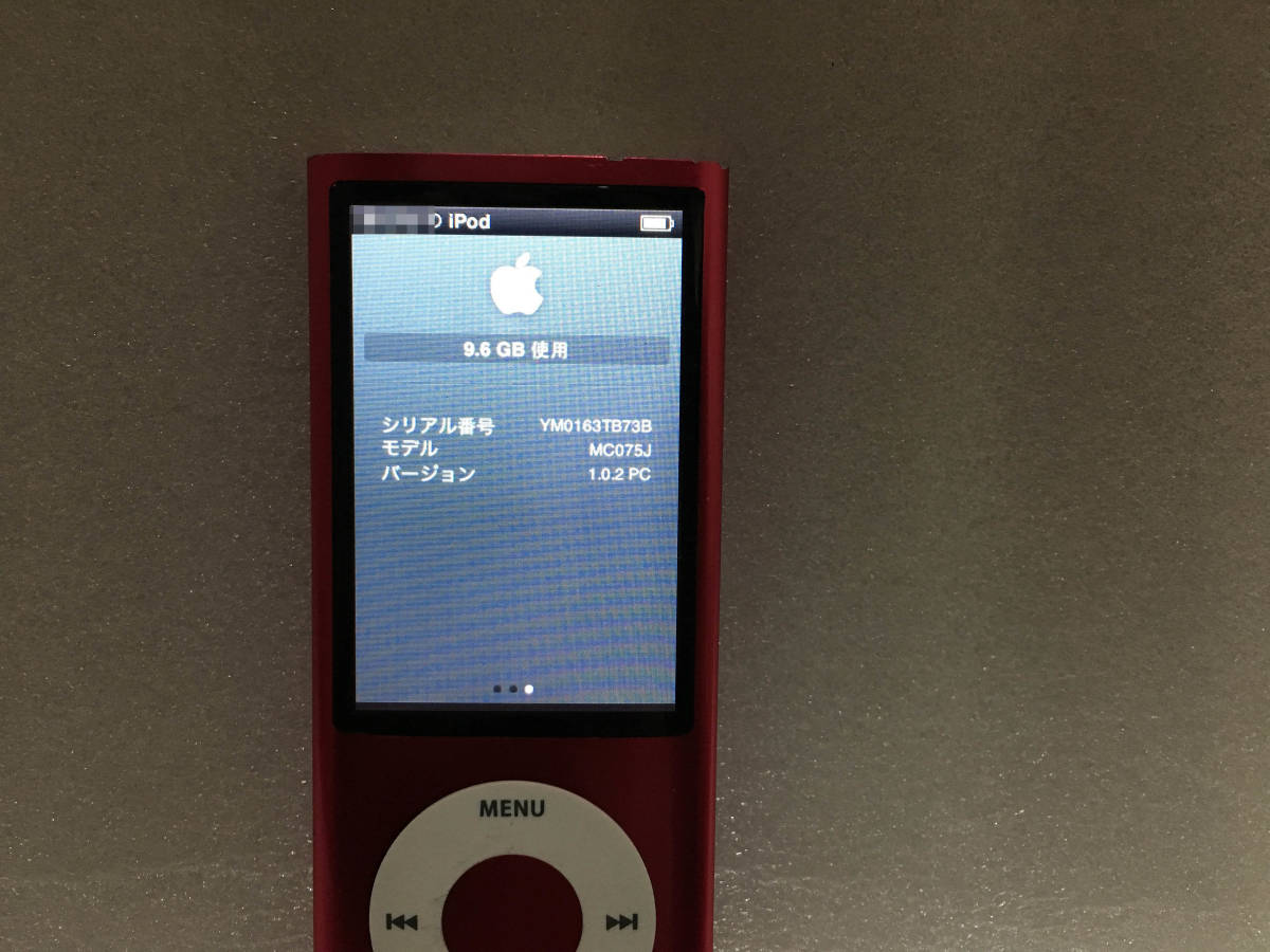 iPod nano 16GB 第５世代 ピンク MC075J ナノ