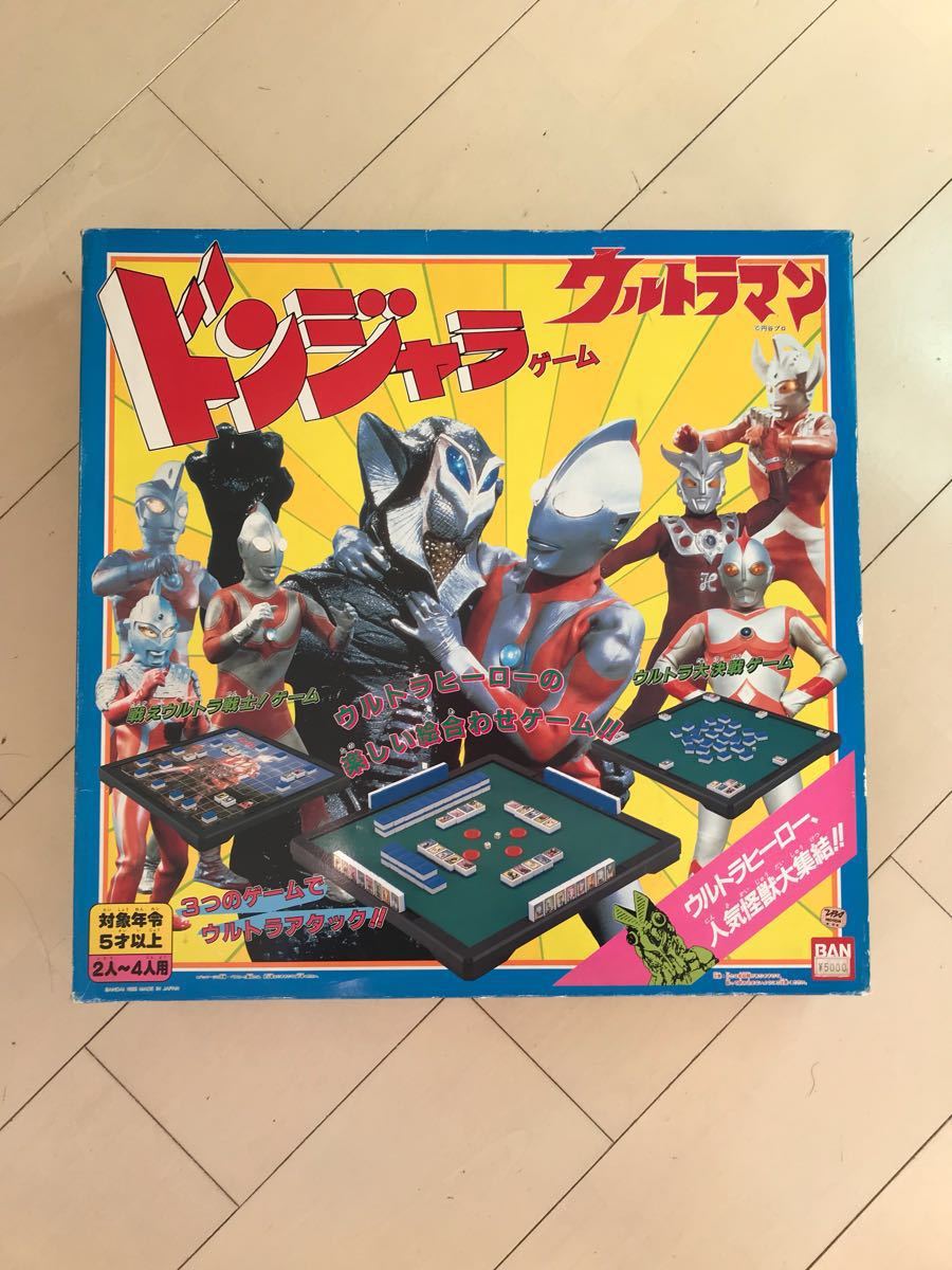 送料無料，得価 ウルトラマン ドンジャラ 品(その他)｜売買されたオークション情報、yahooの商品情報をアーカイブ公開 - オークファン その他