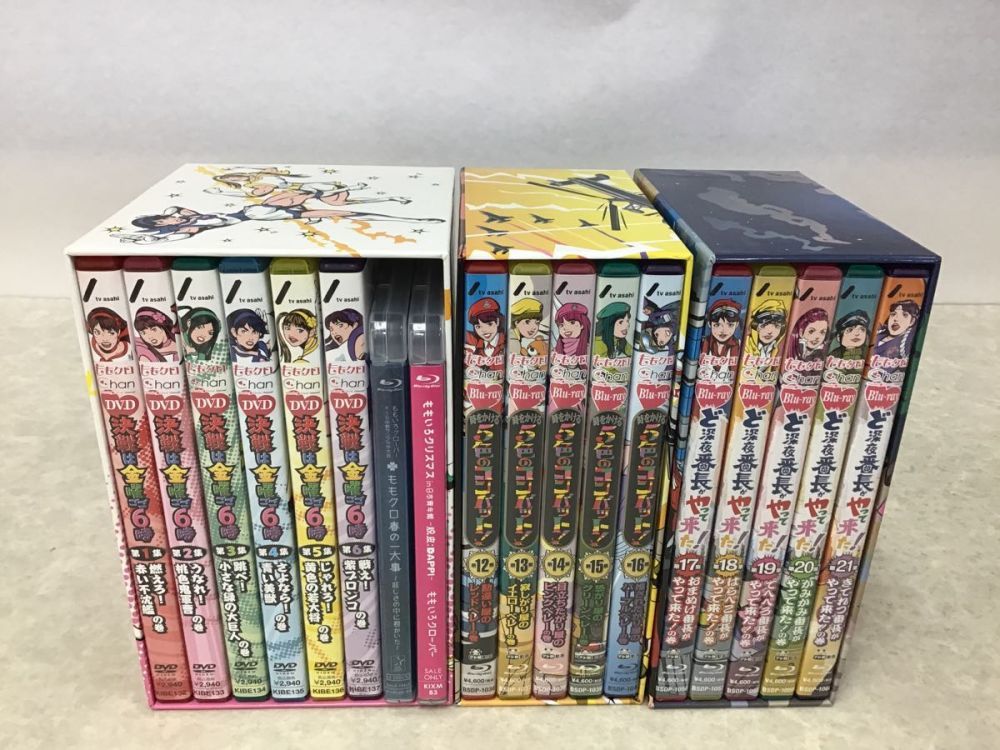 ももクロchan DVD 全巻セット ももクロchan DVD 全巻セット ももいろ