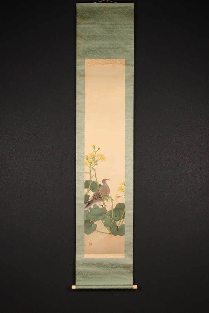 定番，お買い得 【GLC】梶喜一 「鯉」 日本画10号共シール 日展審査員