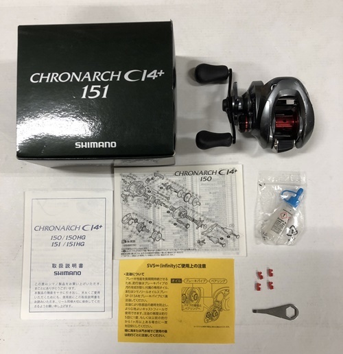 シマノ(SHIMANO) 14クロナークCI4+ 151 SHIMANO クロナーク