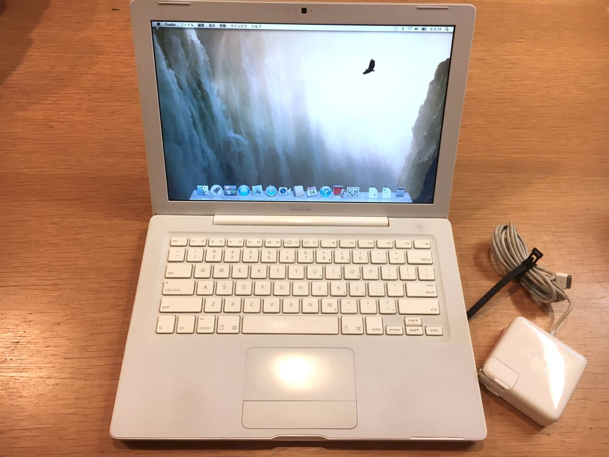 MacBook 2008) End 0 Late Apple - | Pro Aluminum Macbook Review (13 