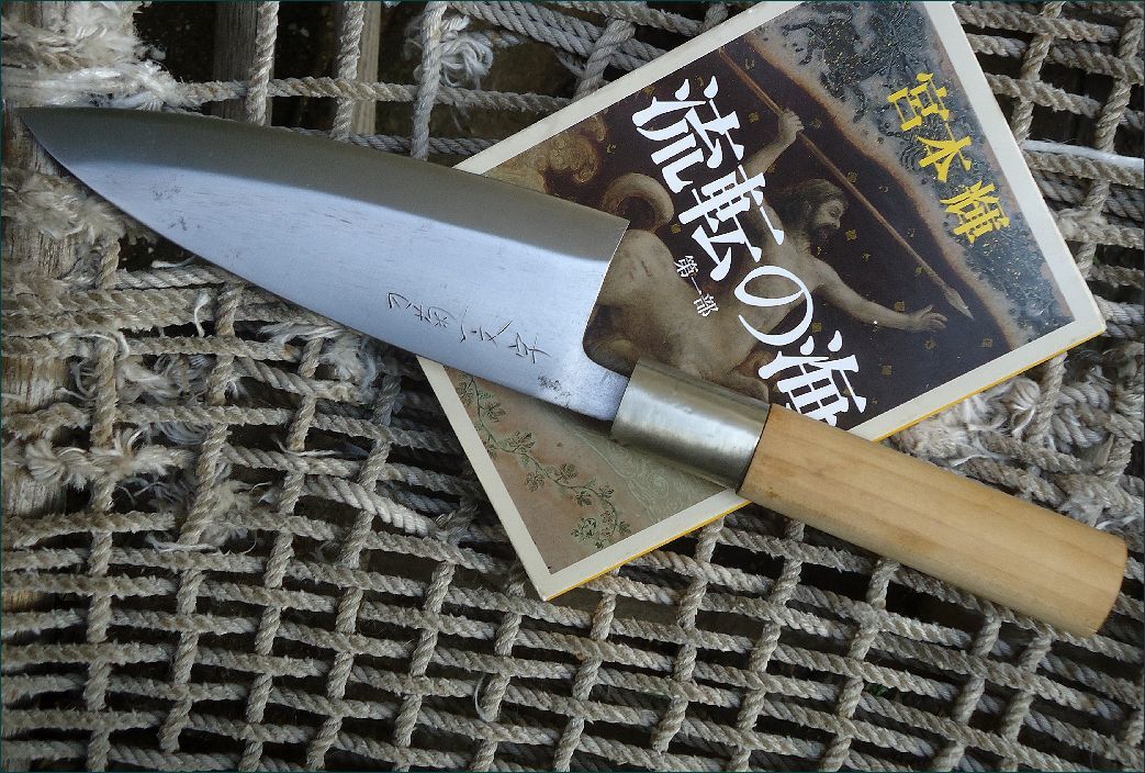 お預かりした出刃庖丁〃刀菊一文字〃 研ぎ直しました(出刃包丁)|売買されたオークション情報、yahooの商品情報をアーカイブ公開 ...