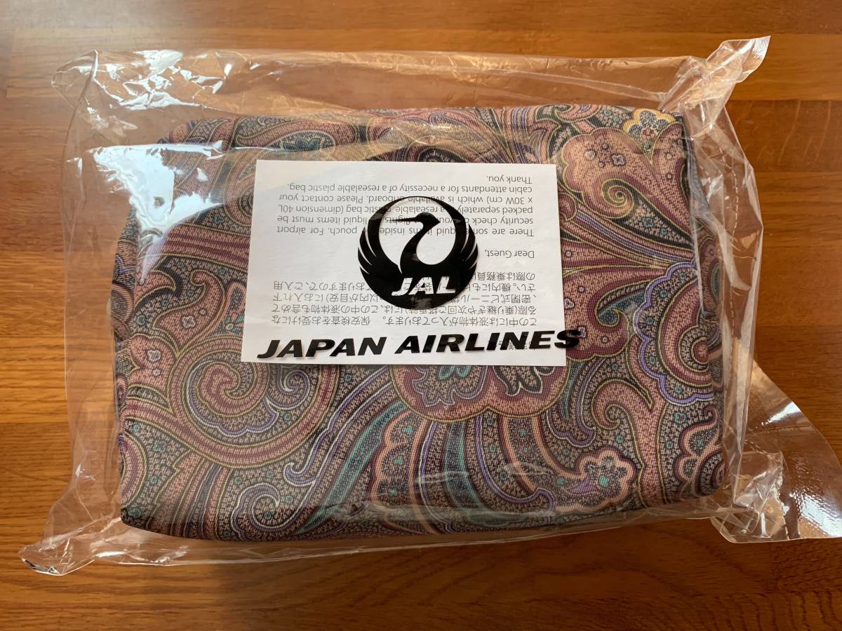 JAL 日本航空 ファーストクラス ETRO アメニティポーチ 2個セット JAL ファーストクラス アメニティ エトロ JAL ファーストクラス ETRO