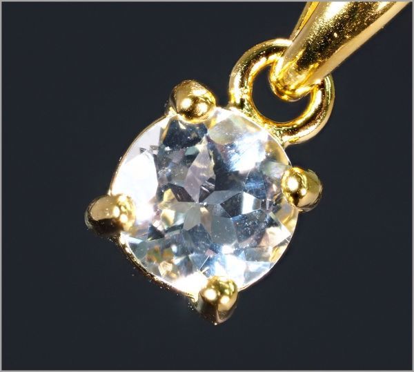  定価2万 一粒 天然 アクアマリン ネックレス Aタイプ シンプル プレゼント PT900 18金 18K 1(イエローゴールド)｜売買されたオークション情報、yahooの商品情報をアーカイブ公開 - オークファン イエローゴールド
