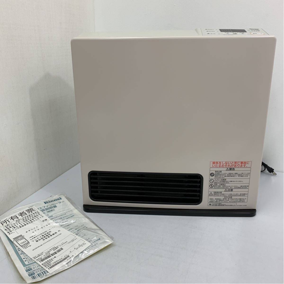 1115k5 Rinnai リンナイ ガスファンヒーター プロパンガス LPガス SRC 