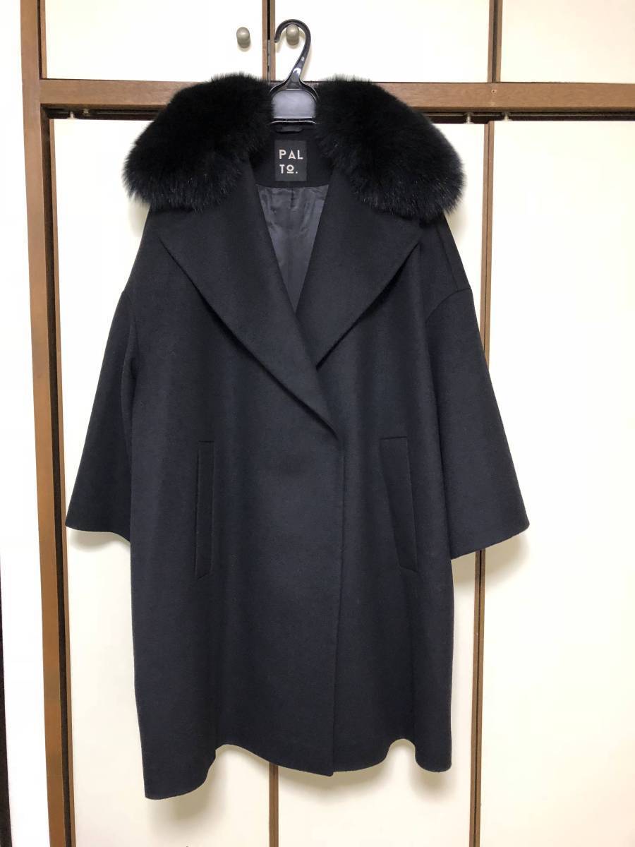 スリットスリーブフレアジャケット|LANVIN en Bleu | LANVIN en Bleu 