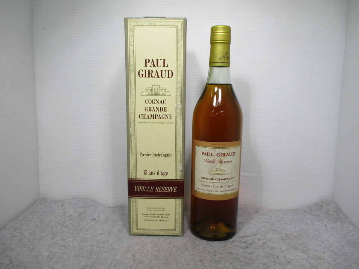 PAUL GIRAUD 15年 ポール ジロー ヴィエイユ リザーブ コニャック ブランデー 箱入 700ml 未開封 古酒 T16892