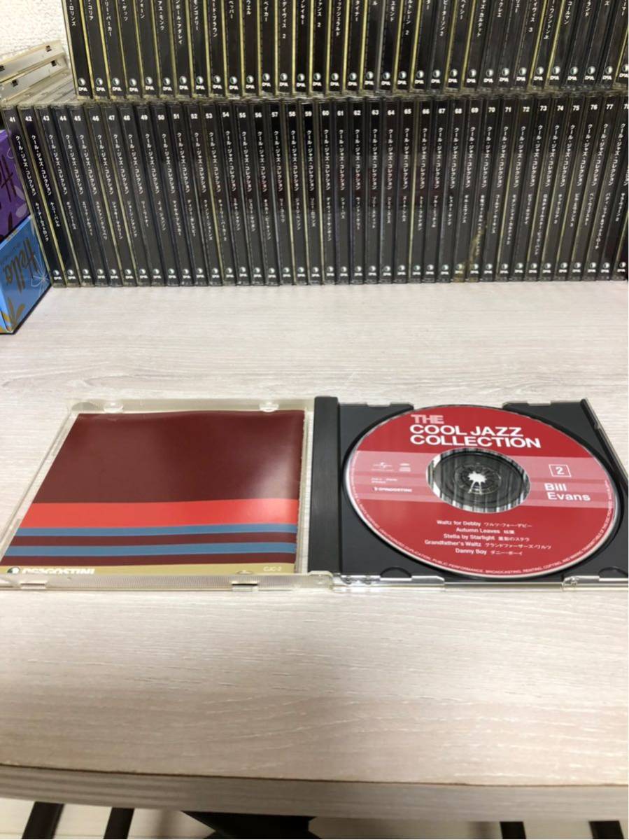 デアゴスティーニ　クール・ジャズ・コレクション CD 80巻全巻セット CD/ジャズ/デアゴスティーニ/全巻セット】クール・ジャズ