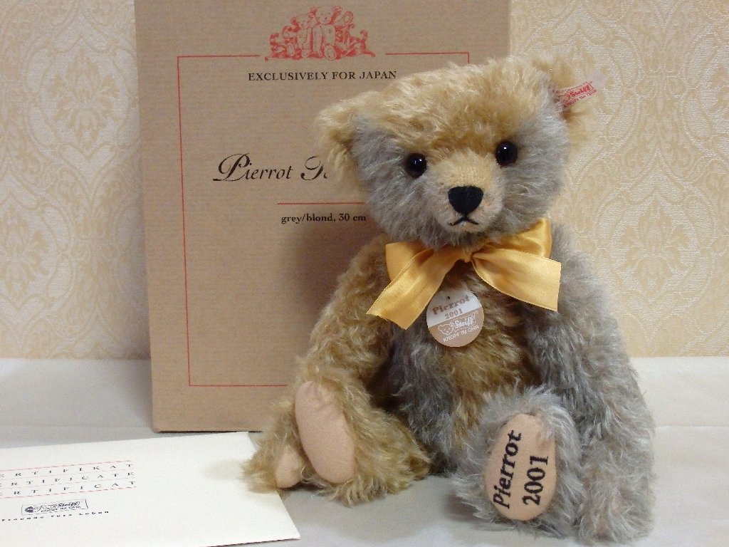 シュタイフピエロ Steiff 675522 Pierrot シュタイフ