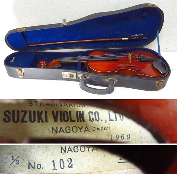 バイオリン SUZUKI No.102 1969 スズキ（SUZUKI） Suzuki No.102 1/10