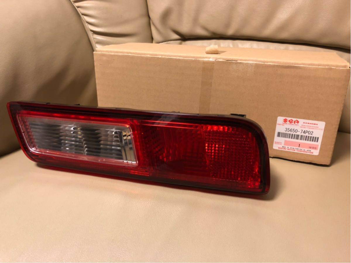 角ウイスキー 2.7L 6本セット 05-10y クライスラー 300C プロジェクターヘッドライト(クローム) DRL