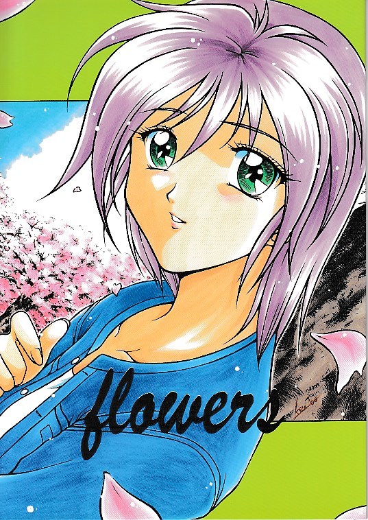 CYAN BLUE[flowers](ときめきメモリアル2，ときメモ2，八重花桜梨，片桐彩子，kei)