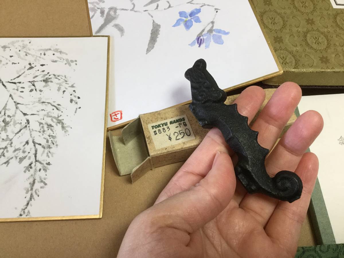 水墨画 セット 直ぐに使える 顔料 筆など_2