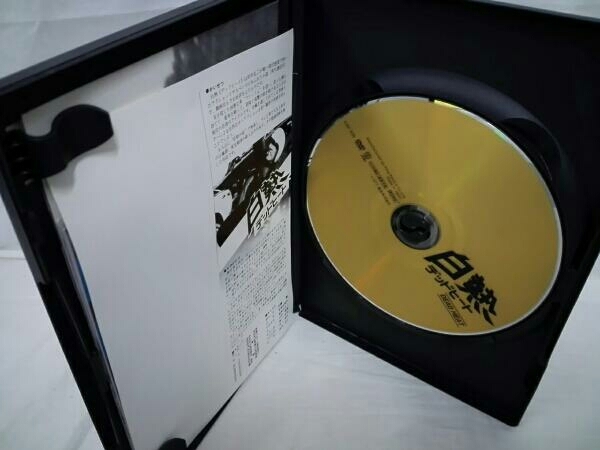 DVD 白熱 デッドヒート 激レア 廃盤 白熱デッドヒート DVD : 白熱