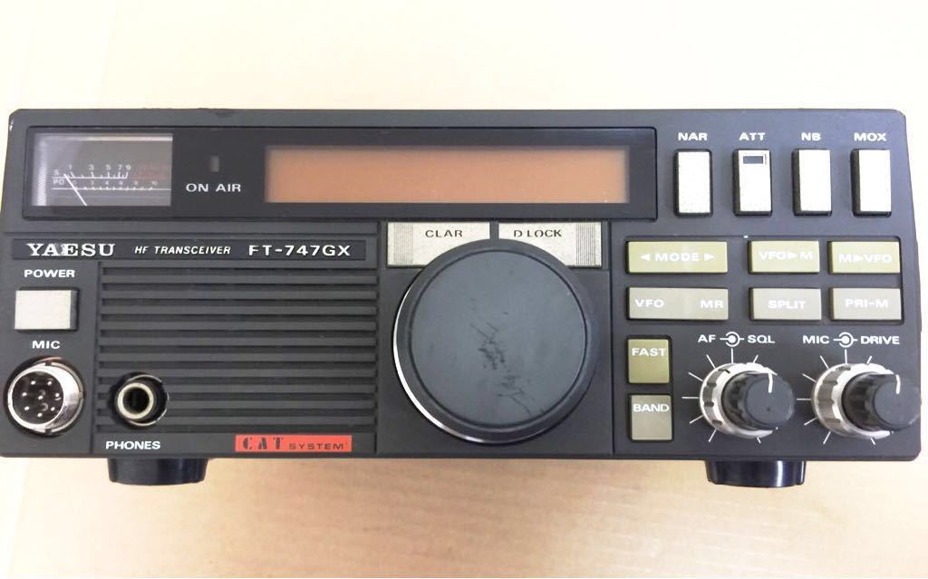 ☆YAESU 八重洲 HF トランシーバー FT-747 GX 無線機 (ジャンク)☆1円