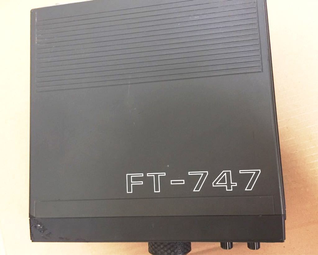 YAESU ☆YAESU 八重洲 HF トランシーバー FT-747 GX 無線機 (ジャンク