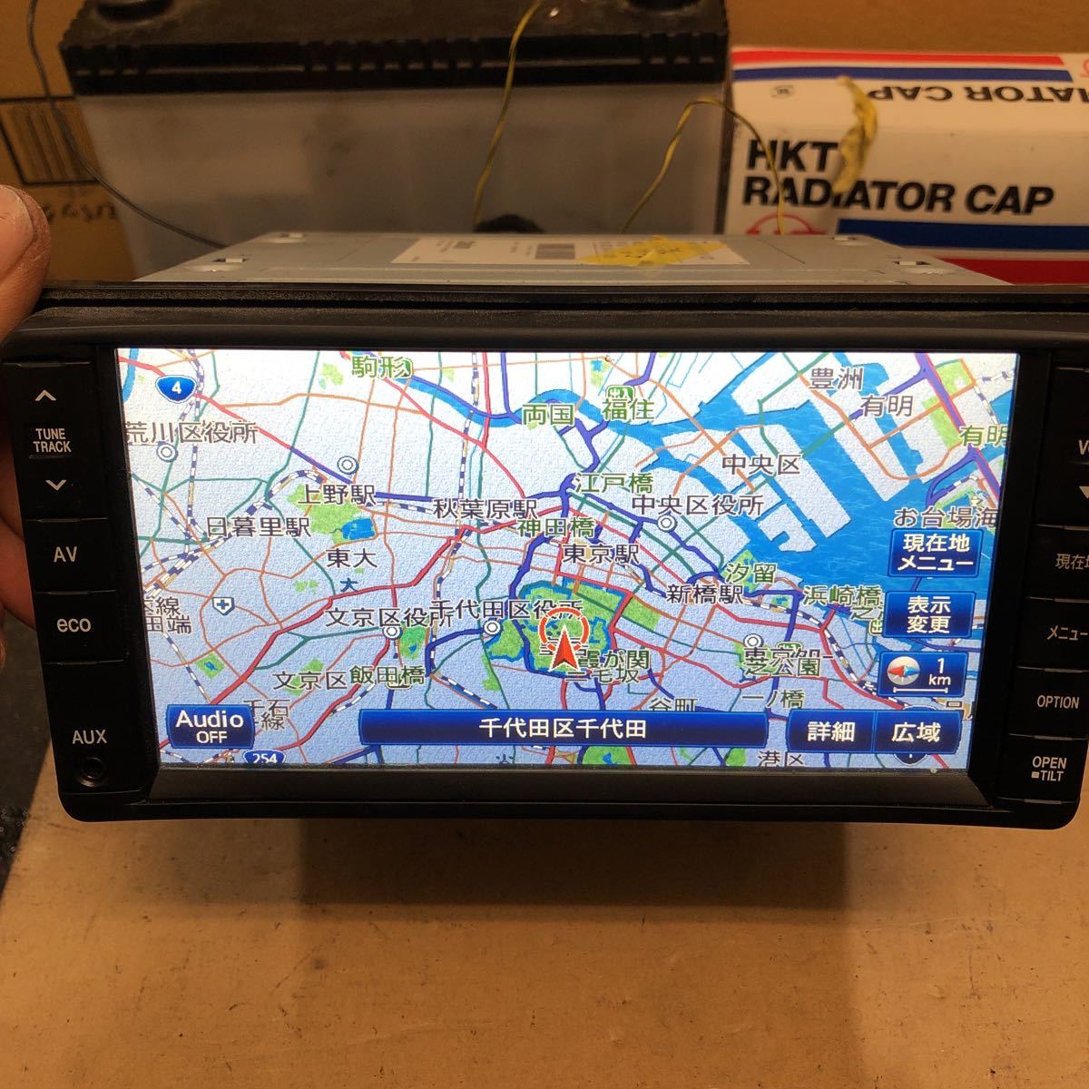  ダイハツ 純正 ナビ クラリオン 86100-B2020(純正品)｜売買されたオークション情報、yahooの商品情報をアーカイブ公開 - オークファン 純正品