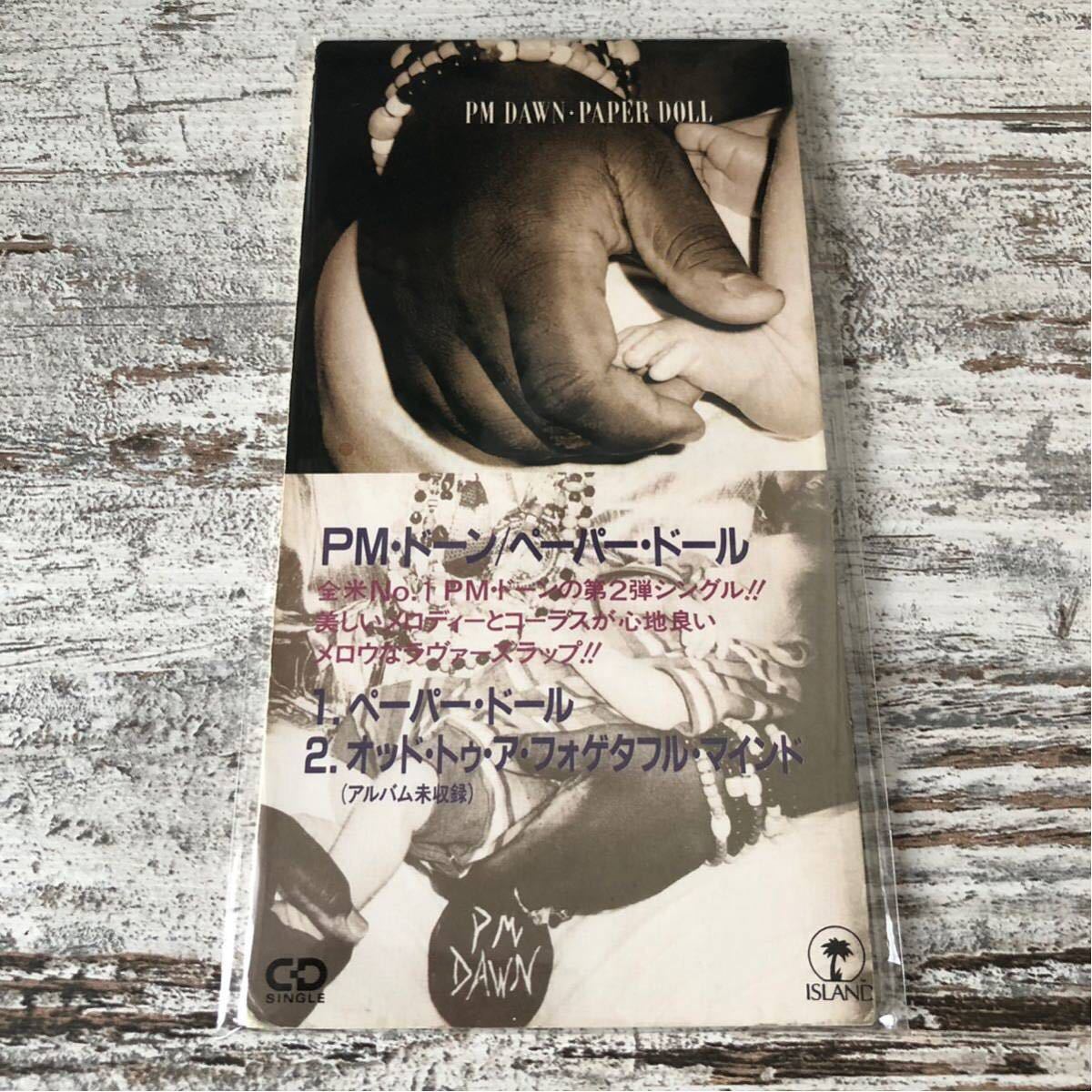 洋楽 8cm CD シングル PM Dawn PM ドーン Paper Doll ペーパードール ラップ ヒップホップ(ラップ、ヒップホップ