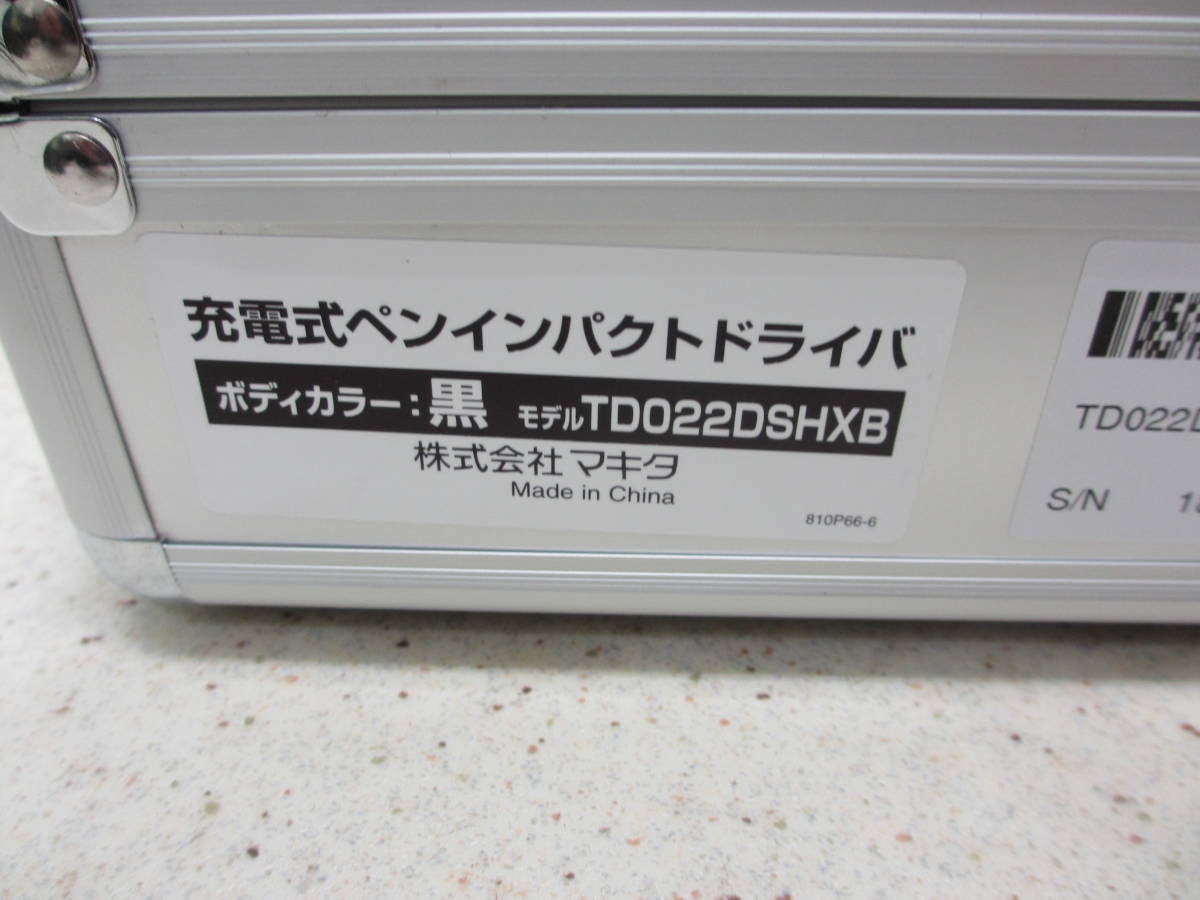 未使用 makita マキタ 充電式ペンインパクトドライバ TD022DSHXB 黒