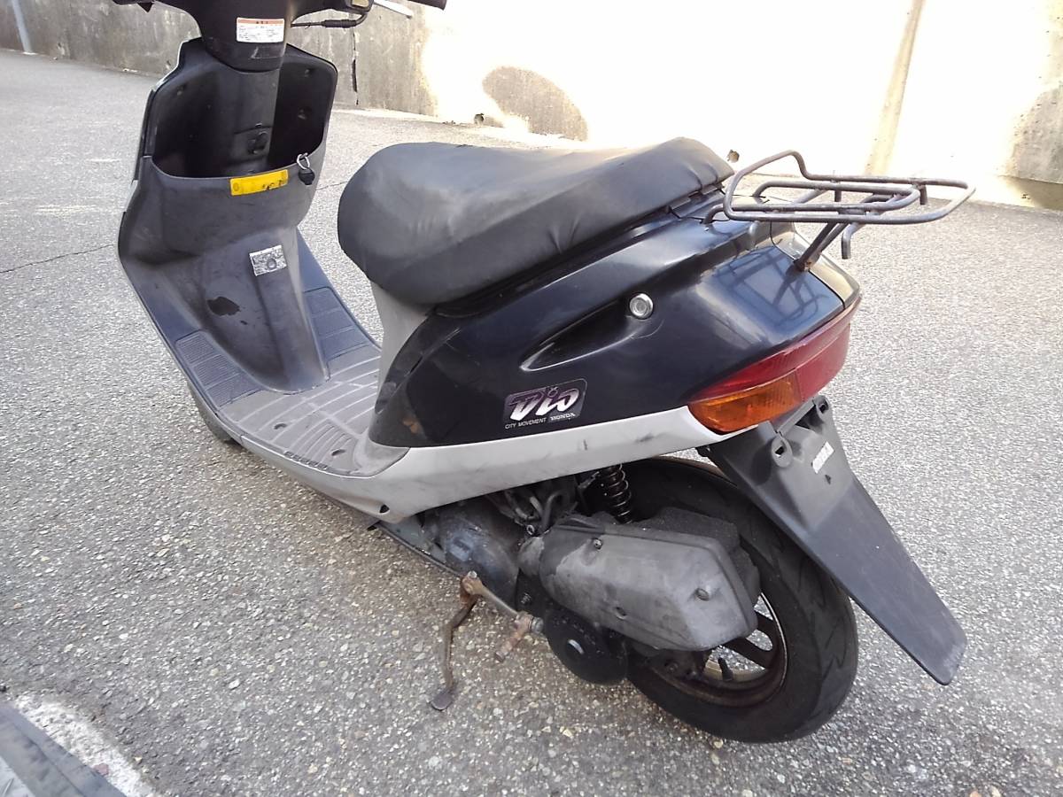 ⁄ AF27 公式通販 ホンダ スーパーディオ Dio⁄ エンジン始動OK♪ホンダ 