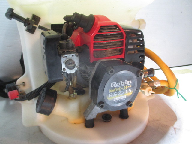現状売 Robin/ロビン きりふじ 背負 噴霧器 Model:RS2215 プライマリー