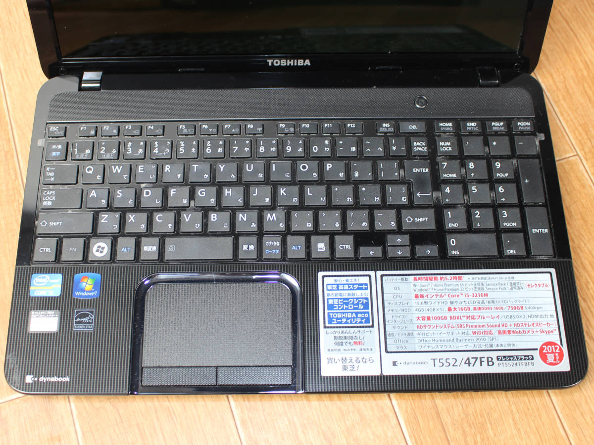 dynabook Core i5 東芝 T552⁄47FB T552 15.6型LED液晶 Windows10
