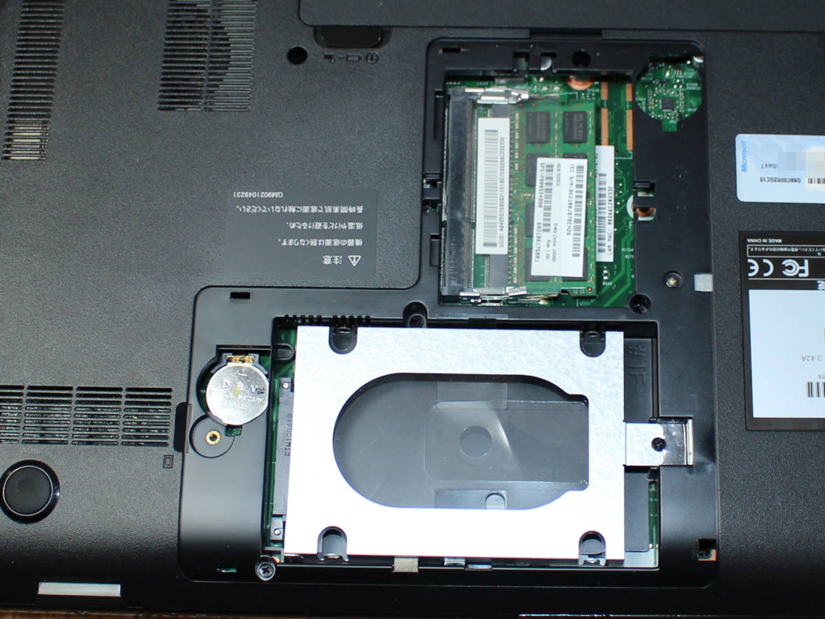 dynabook Core i5 東芝 T552⁄47FB T552 15.6型LED液晶 Windows10
