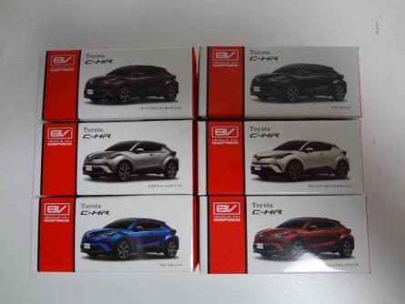 【非売品・新品】 トヨタ C-HR プルバックカー ミニカー ブレイク 1/56 ほぼトミカ大 全6種 