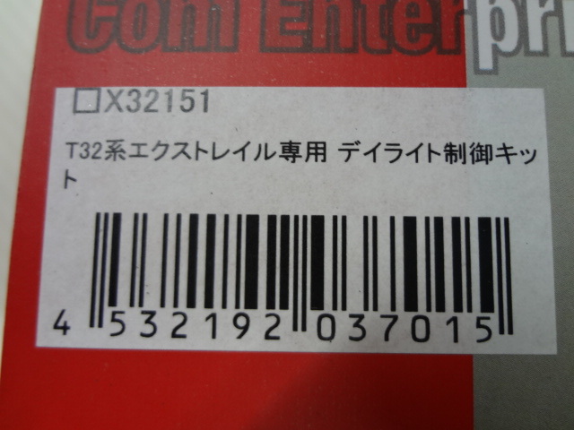 n306773531.2