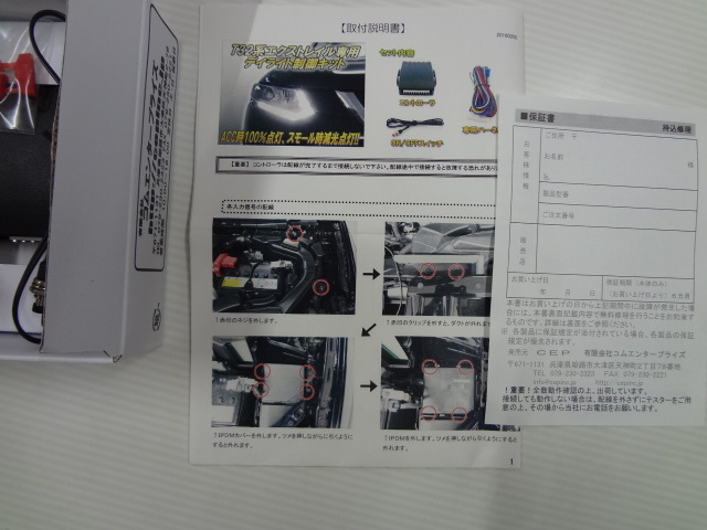 n306773531.4