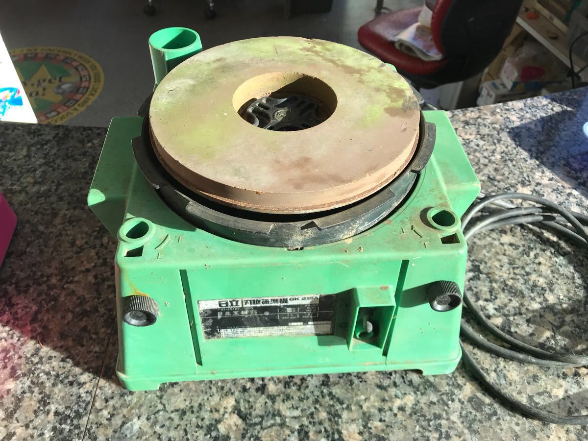 HITACHI 日立 刃物研磨機 GK 21SA 電動工具 100V ゆうパック100サイズ