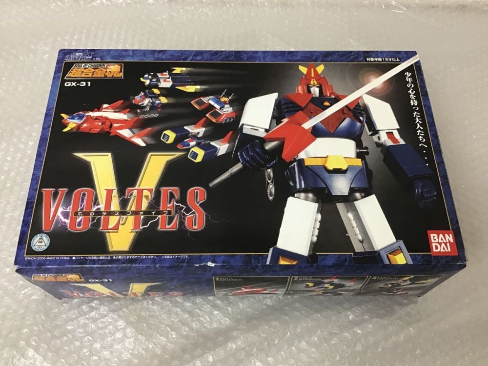 新品 ZEONOGRAPHY #3001bMA-06R-1A高機動型ザクIIシン・マツナガ大尉
