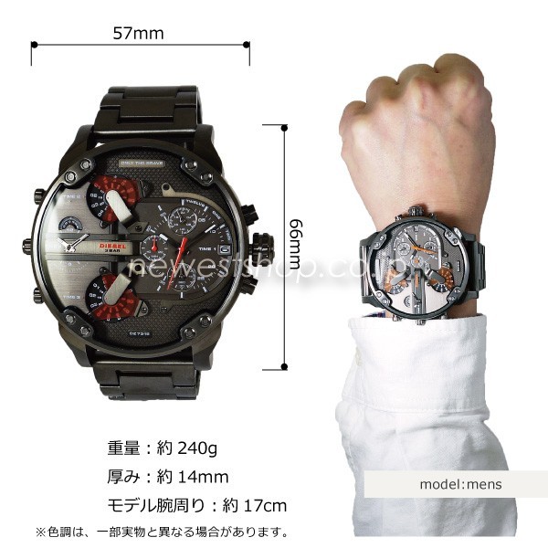 1年保証】☆1円～新品未使用☆DIESEL DZ7315 ガンメタ ディーゼル 