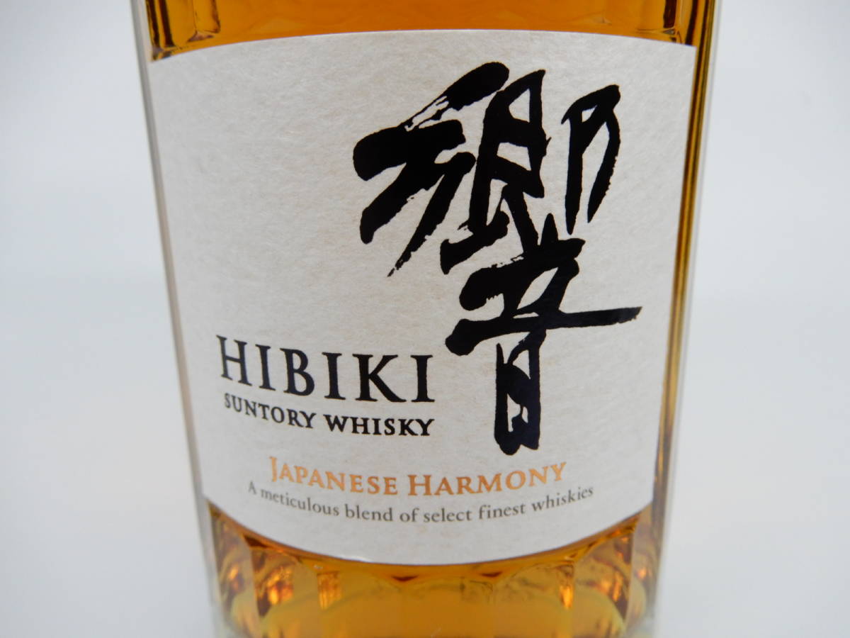 SUNTORY サントリー 響 HIBIKI ウイスキー 未開封 700ml 43% 【公式通販】