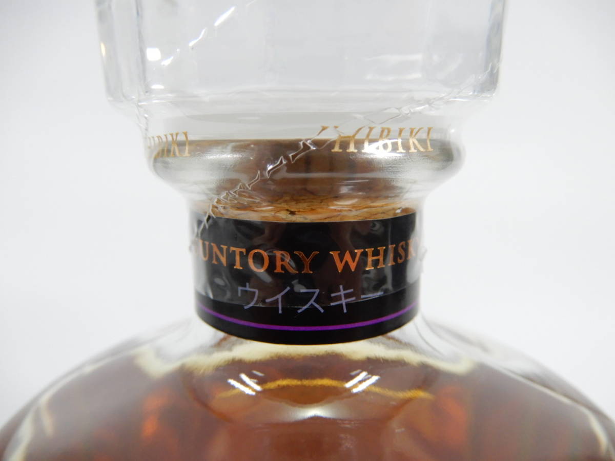 SUNTORY サントリー 響 HIBIKI ウイスキー 未開封 700ml 43% 【公式通販】