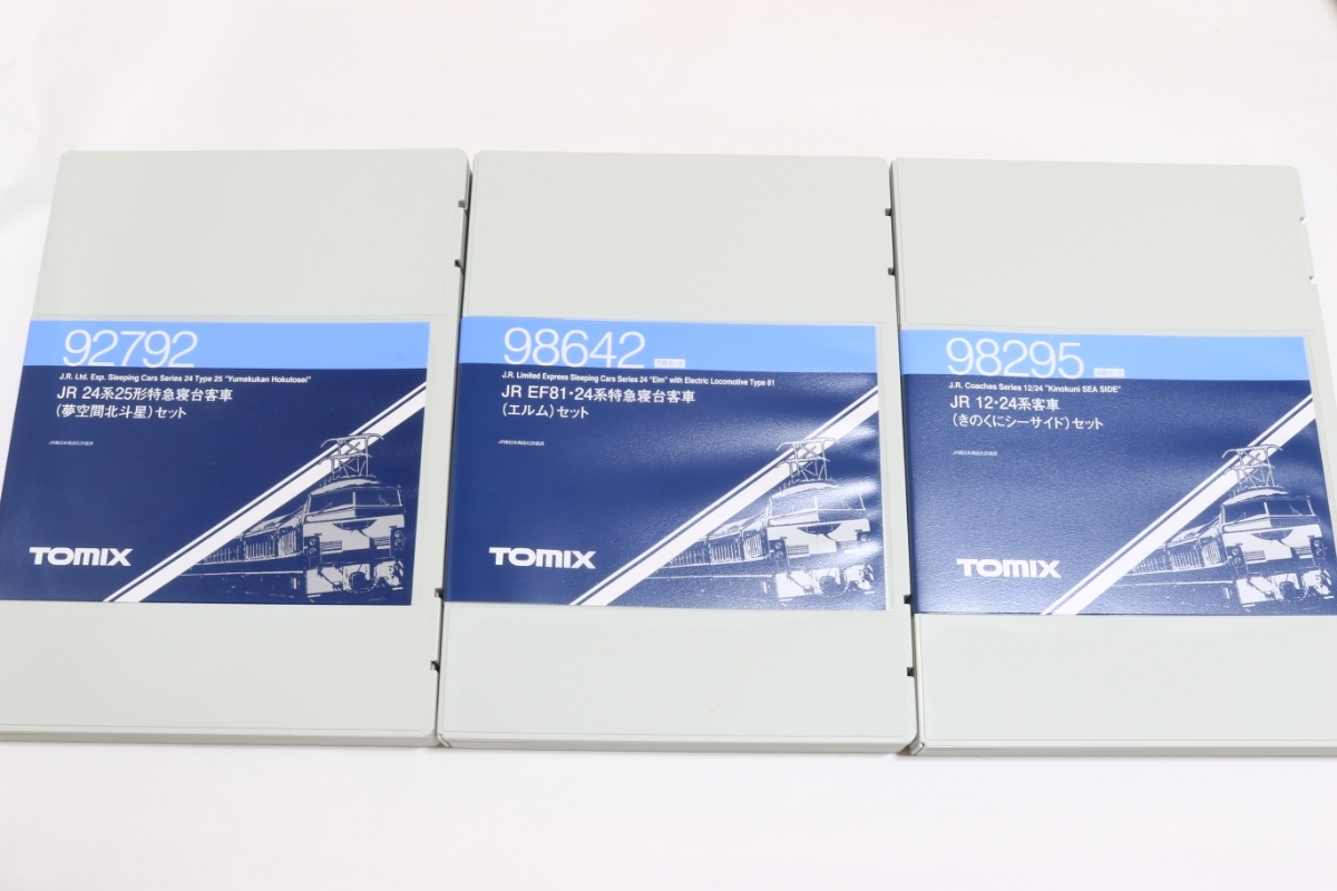 トミックス TOMIX 、インレタ、3セット 車両ケース4セットと.説明書 N